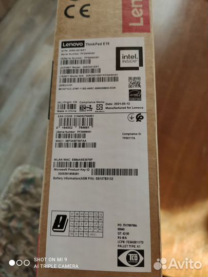 Ноутбук Lenovo ThinkPad E15 20rd001ert