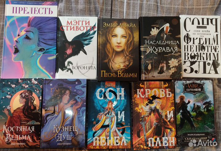 Комиксы и книги