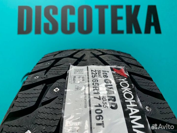 Yokohama Ice Guard IG55 225/65 R17 106T