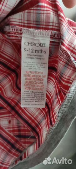 Рубашка для мальчика с капюшоном