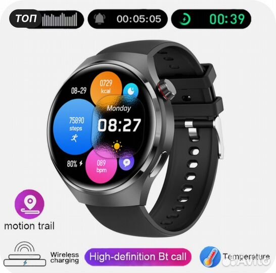 Умные часы Mibro Lite 2