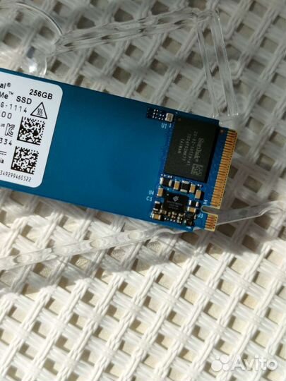 SSD M.2 NVMe WD PC SN530 (Western Digital - Blue)