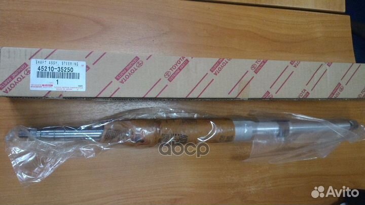 Вал рулевой колонки промежуточный toyota land C
