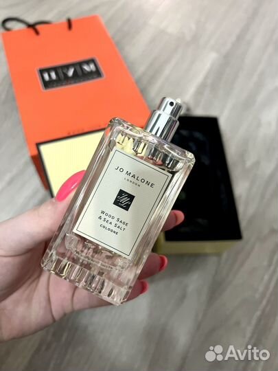 Jo malone wood sage sea salt, 100 ml