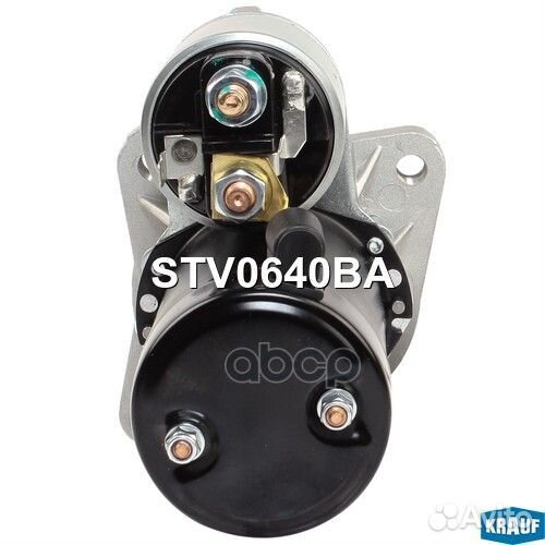 Стартер 12V 0,85KW STV0640BA Krauf