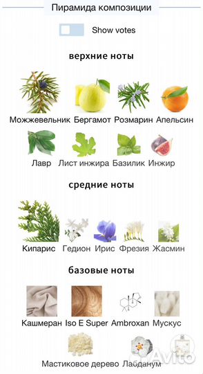 Escentric 05 Escentric Molecules