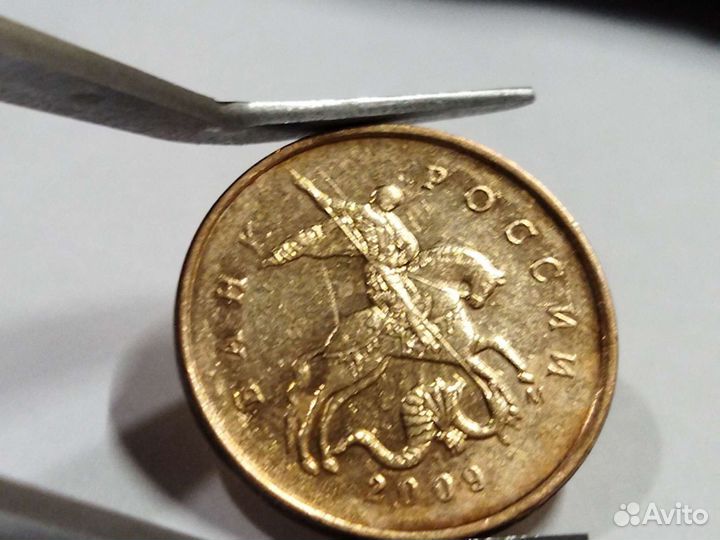 Коллекционирование