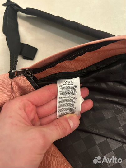 Рюкзак vans