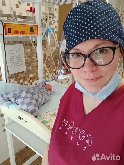 Сурдодоула / Доула ржя / Перинатальный психолог