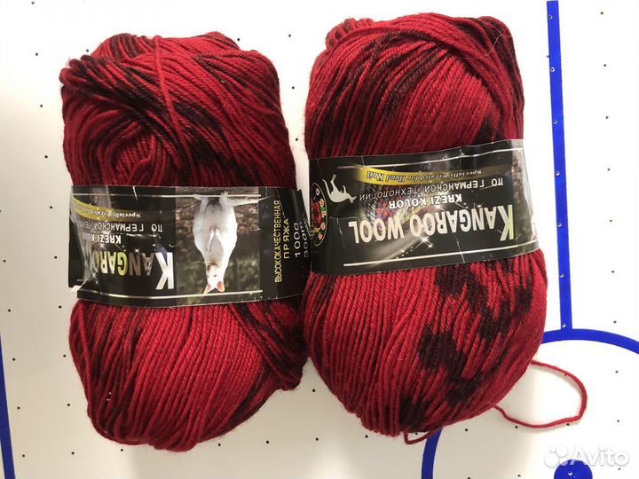 Пряжа шерсть 95, кенгуру 5-100г 300м (2мотка)