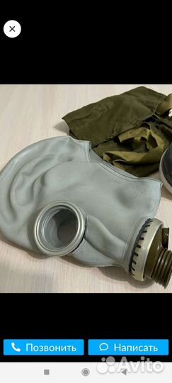 Противогазы СССР