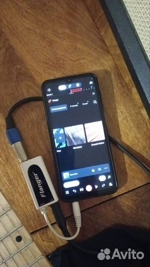 Адаптер -гитарный процессор (у вас на устройстве)