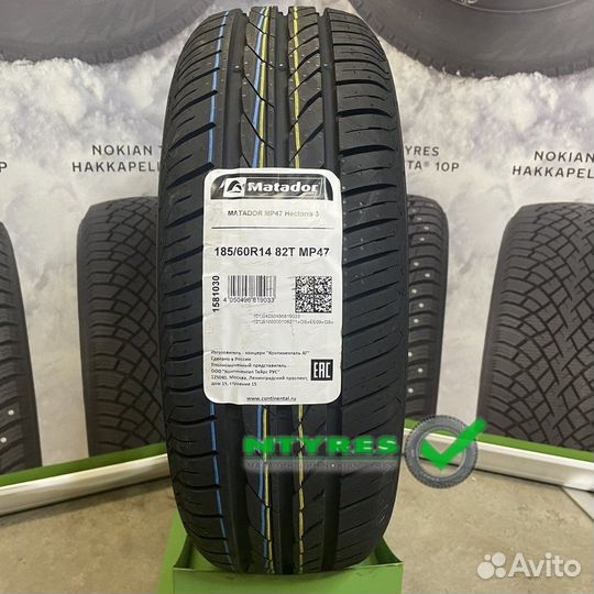 Matador MP 47 Hectorra 3 185/60 R14 82T