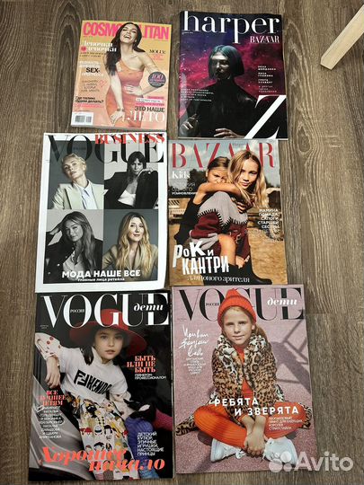 Журнал vogue, bazaar, elle