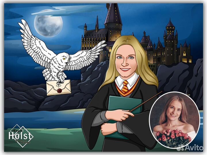 Портрет в стиле Гарри Поттера