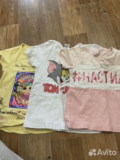 Вещи пакетом