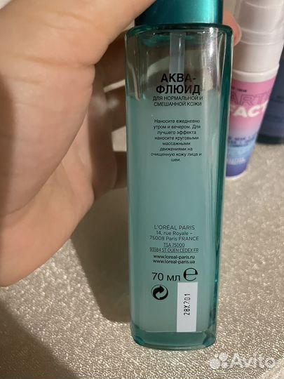 Набор косметики