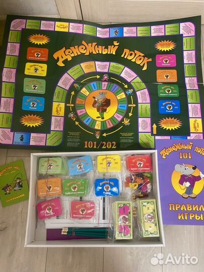 Игра денежный поток 101+202