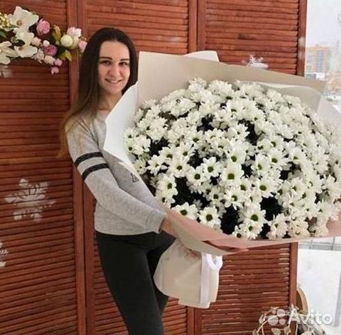 Хризантема Букет хризантем Доставка