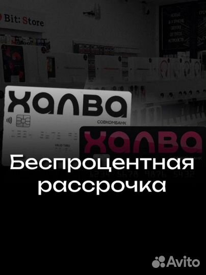 Яндекс станция макс