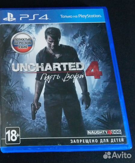 Playstation 4 игры