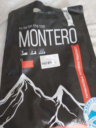 Термобелье детское 128-134