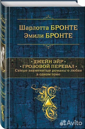 Книги 9