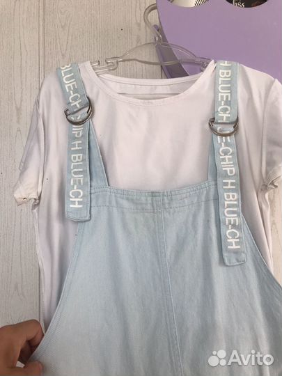 Костюм женский