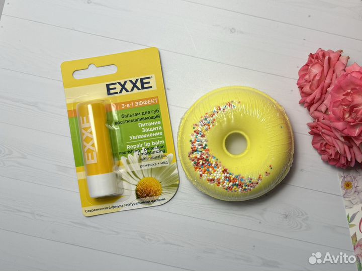 Подарочный набор для девушки