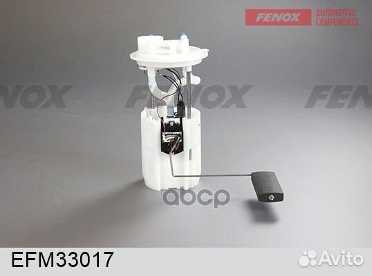 Насос топливный EFM33017 fenox