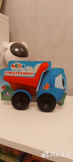 Грузовичок лева книга