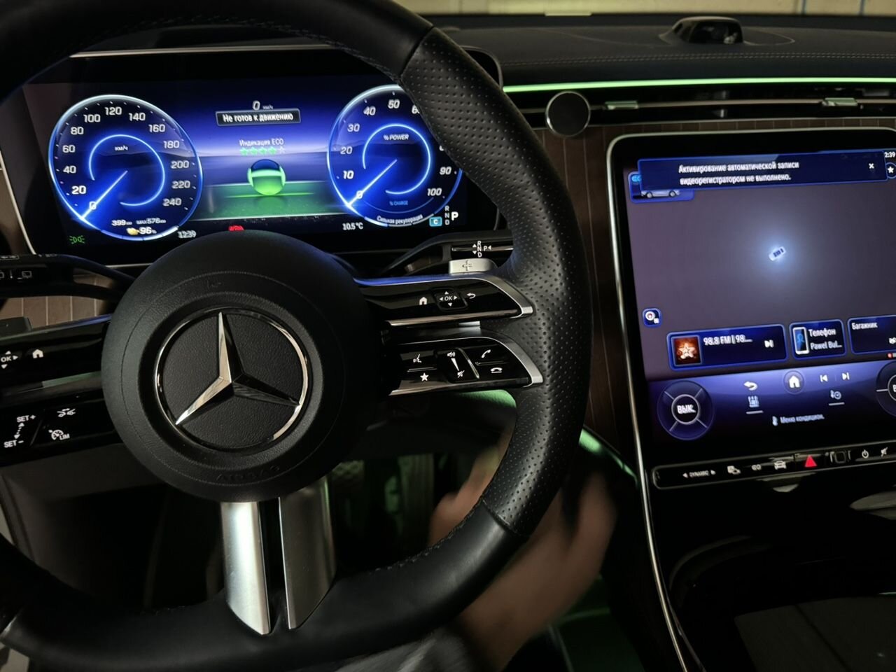 Mercedes-Benz EQE SUV: фото из отзыва