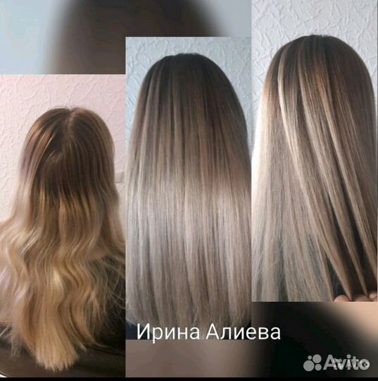 Парикмахерские услуги(женский мастер)