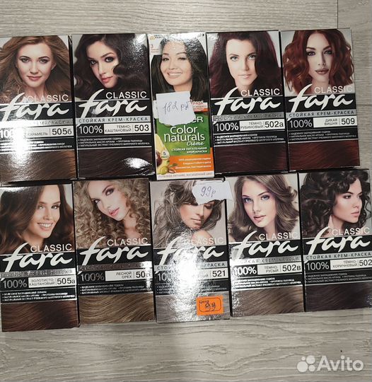 Краска для волос