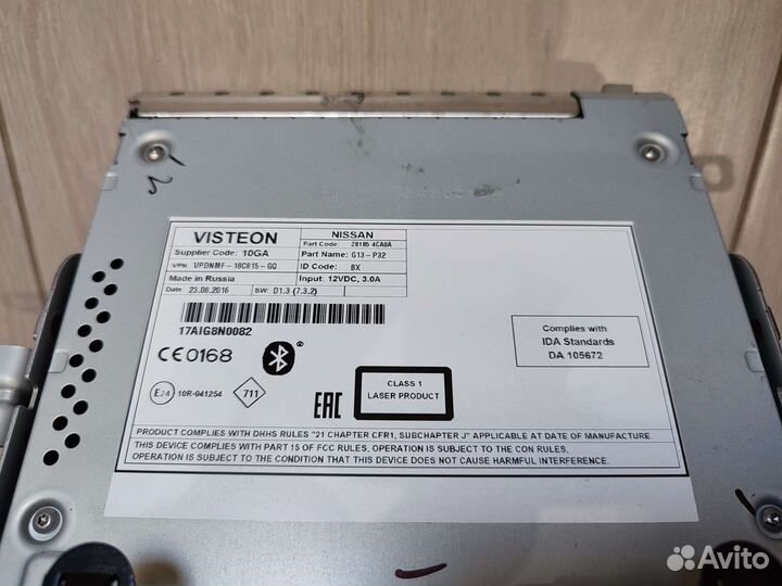 Головное устройство Ниссан Кашкай J11