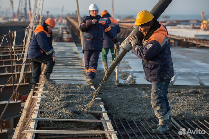 Разнорабочие/Мастера/Бригадиры