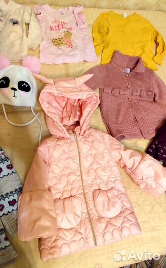 Детские вещи пакетом