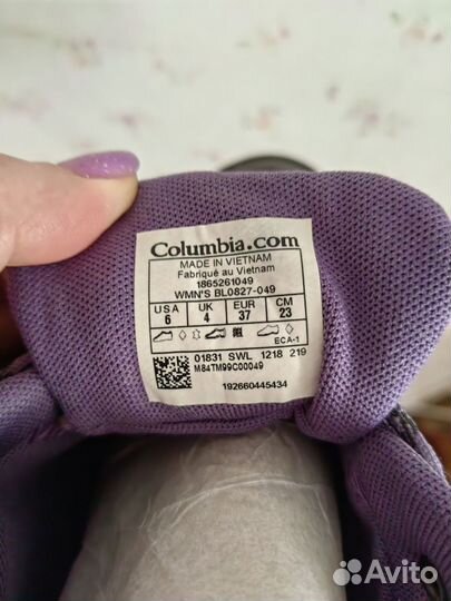 Кроссовки женские Columbia