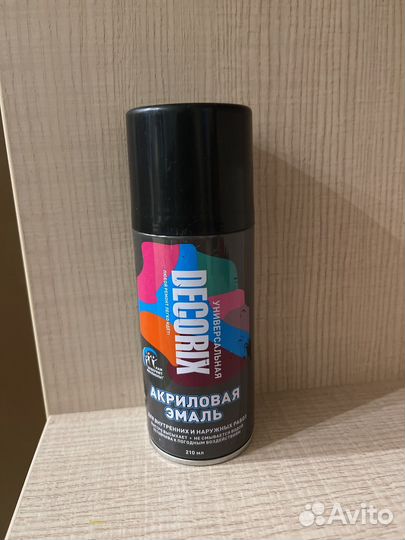 Балончик с чёрной краской 210мл(акриловая эмаль)