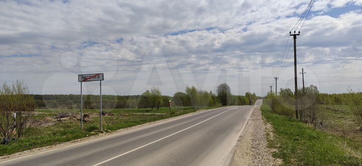 Участок 6 сот. (ИЖС)