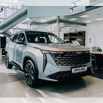 Новый Geely Atlas 2.0 AT, 2024, цена от 3 443 990 руб.