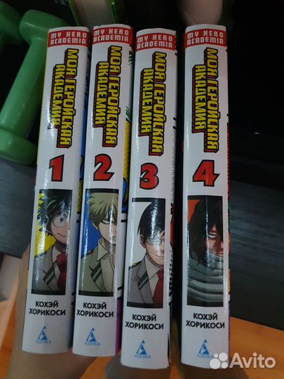 Бумажная манга