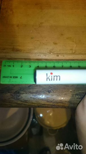 Зажигалка KIM