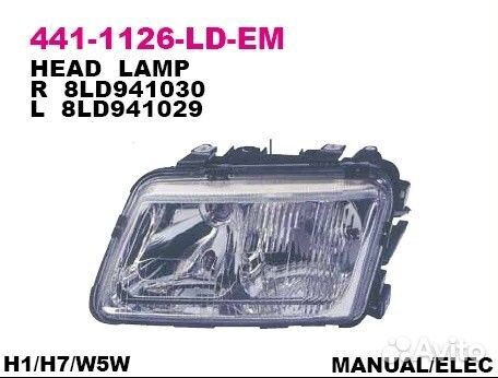 Фара передн прав с эк audi: A3 96