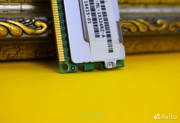 Ddr3 ECC reg 32GB 1866