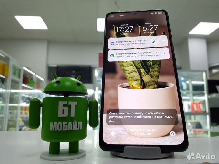 Xiaomi Redmi Note 10 Pro, 8/128 ГБ
