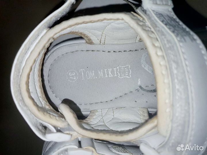 Сандалии для девочки