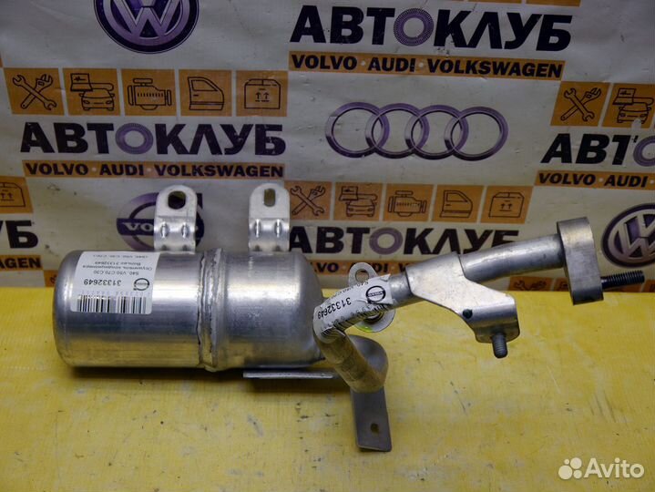 Осушитель кондиционера Вольво S40.V50.C70.C30