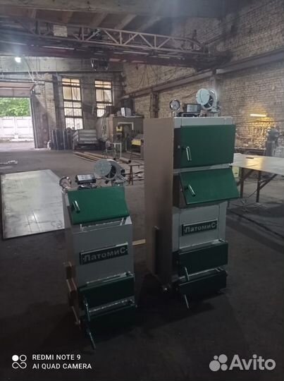 Котел твердотопливный