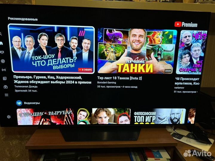Телевизор lg webOS tv oled55B9PLA